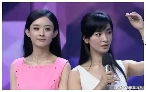 本周最新娱乐圈吃瓜