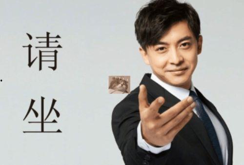 娱乐圈吃瓜陈道明是真的吗,陈道明真相揭秘