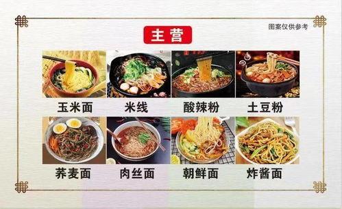娱乐吃瓜西餐
