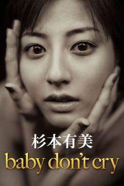 艳降国语在线观看,在线观看，揭秘神秘降世之谜