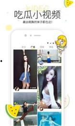 娱乐小视频吃瓜,跟随小视频吃瓜，探寻明星幕后故事