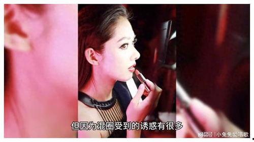 娱乐圈吃瓜影帝下载,揭秘影帝“吃瓜”背后的真相