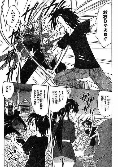 日本漫画家及代表作,探寻日本漫画家及其不朽杰作