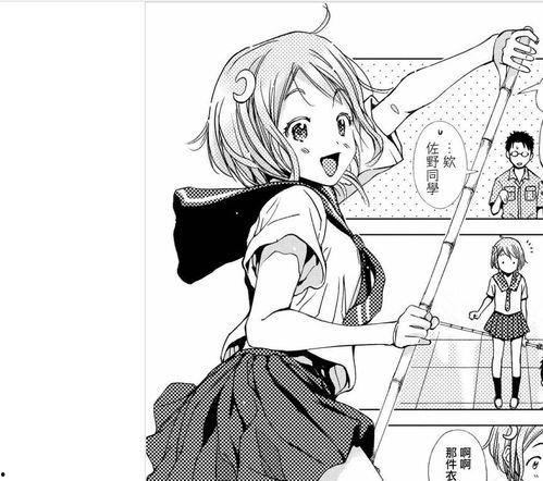 日本漫画家及代表作,探寻日本漫画家及其不朽杰作
