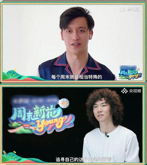 新花视频在线观看,在线观看，尽享视听盛宴