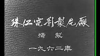 诗在线观看,穿越时空的诗歌盛宴