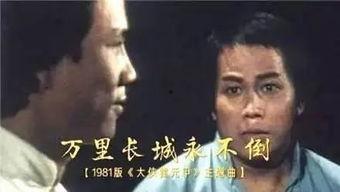 2019陈真在线观看,经典武侠再燃战火，在线重温热血传奇
