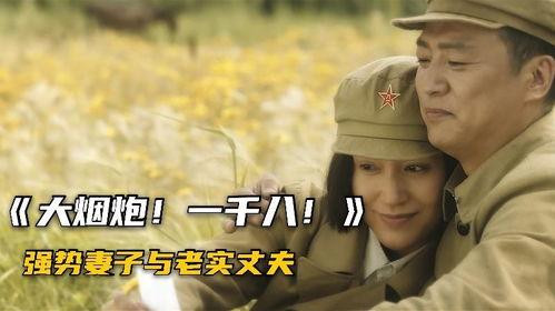 冤孽在线观看,揭秘宿命纠缠的悬疑故事