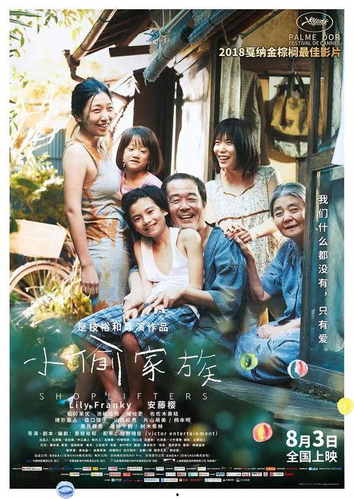 有部电影在线观看,探索热门电影在线观看的无限魅力