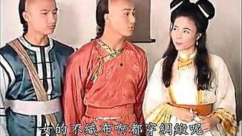 戏说乾隆42集在线观看,揭秘皇权背后的爱恨情仇