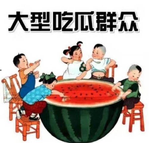 吃瓜星娱乐为什么说人类要吃盐,吃瓜星娱乐视角下的盐与人类生存之谜
