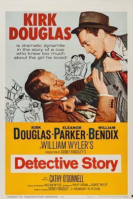 detective在线观看,detective在线观看之旅