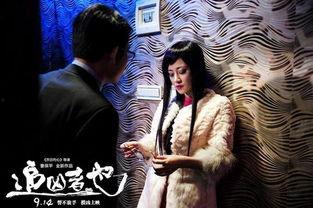 《追凶者也》在线观看,错综复杂的追凶之路，人性与正义的较量