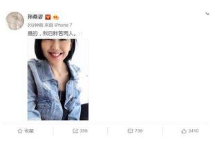 一线吃瓜娱乐圈小说免费笔趣阁