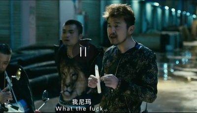 电影心花怒放在线观看,笑中带泪，探寻人生百态