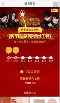在线观看拼了,揭秘网络观影新潮流