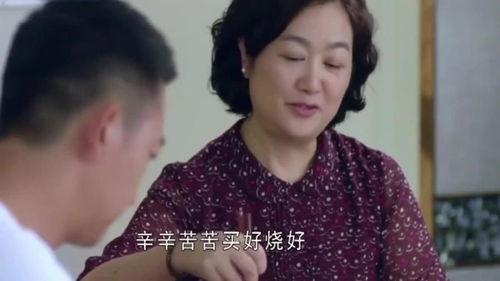 我的泼辣儿媳在线观看,家庭欢乐喜剧来袭！