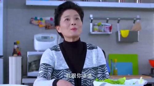 我的泼辣儿媳在线观看,家庭欢乐喜剧来袭！