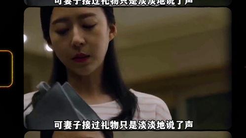 没有爱 在线观看,探寻孤独灵魂的深情独白