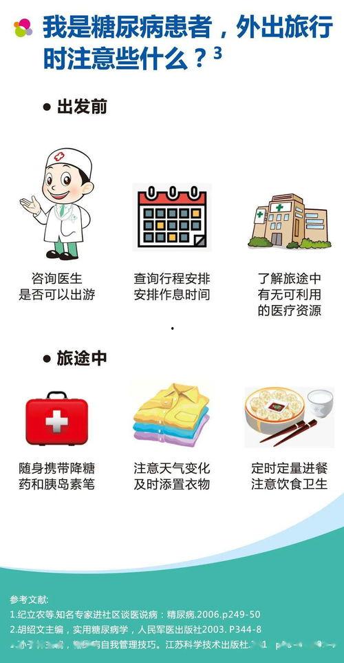娱乐吃瓜蜀黍夹子音