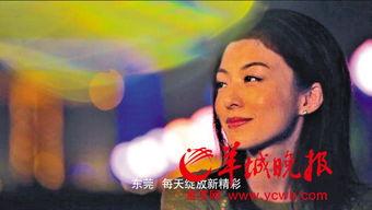 欲城电影搜狐在线观看,搜狐在线观看，尽享视听盛宴