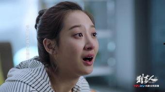 片警妈妈在线观看,守护家园的温暖守护者