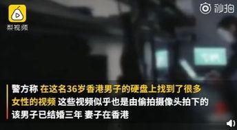 澡堂偷拍在线观看,在线观看背后的真相与警示