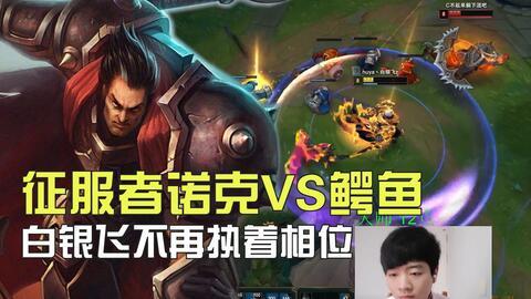 征服者在线观看,在线观看，探索未知世界的传奇征程