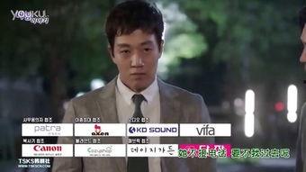 doctors第五集在线观看,生死抉择，命运交汇