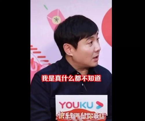 吃瓜娱乐圈汪苏泷是谁,吃瓜群众眼中的音乐才子