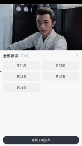 玖玖玖影院在线观看,在线观影新体验，畅享海量影视资源