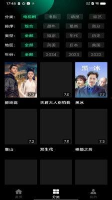 玖玖玖影院在线观看,在线观影新体验，畅享海量影视资源