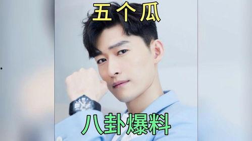 娱乐圈吃瓜歌手都有谁,揭秘那些热衷于八卦的乐坛明星