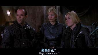 在线观看幽灵,揭秘虚拟与现实交织的惊悚之旅