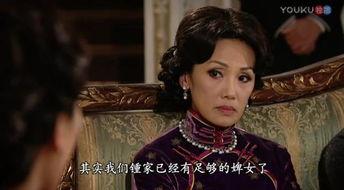名媛望族粤语在线观看,豪门恩怨，家族风云