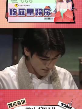 娱乐吃瓜y君,揭秘娱乐圈幕后故事