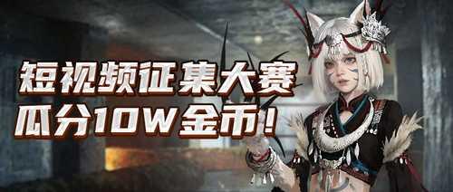 生死狙击第一季在线观看,巅峰对决，生死边缘的极限挑战