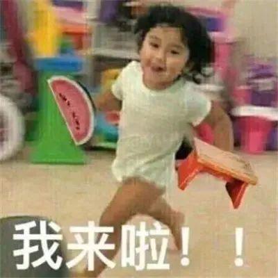 娱乐吃瓜酱背单词是什么,娱乐吃瓜酱教你轻松背单词