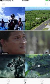 吃瓜娱乐疯子视频大全下载,一键下载收藏！