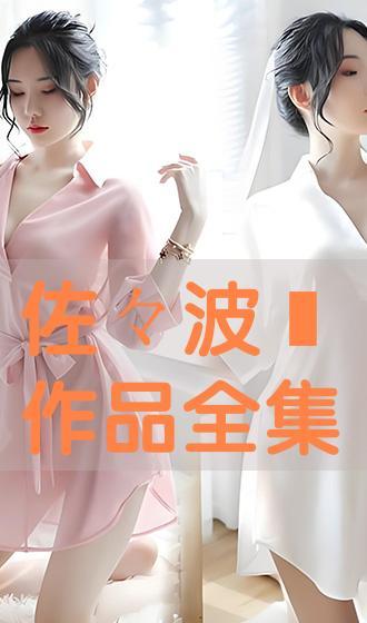 绫 在线观看,穿越时空的浪漫邂逅
