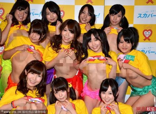日本女优募捐,慈善募捐助力弱势群体