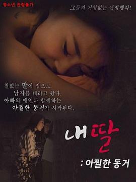 影 在线完整观看,揭秘幕后制作，在线完整观看背后的故事