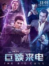 影 在线完整观看,揭秘幕后制作，在线完整观看背后的故事