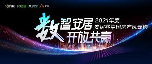 在线观看 聚焦,深度解析网络视频时代的现象与影响