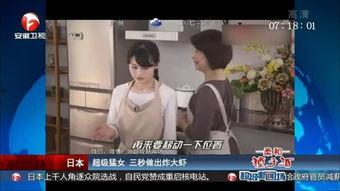 在线观看超级看,在线观影新体验，畅享影视盛宴