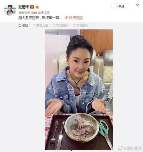 娱乐圈吃瓜头像图片大全,揭秘明星私生活趣味瞬间