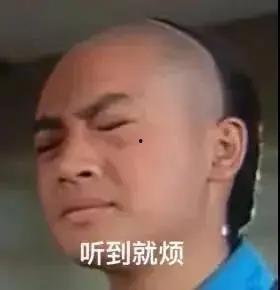 娱乐圈吃瓜头像图片大全,揭秘明星私生活趣味瞬间