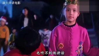 踢到宝在线观看,足球奇缘，梦想启航