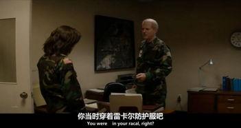 反常电影在线观看,揭秘异域奇观，探索未知世界