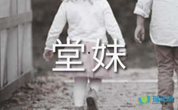 伯母和我在线观看,云端观影的美好时光